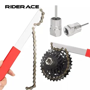 RIDERACE自行车飞轮拆卸工具包，带盒式扳手12齿MTB盒式链轮拆卸扳手自行车修理工具