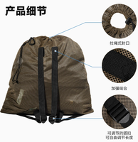 Sac de transport en filet résistant à l'usure pour leurres de chasse aux oiseaux aquatiques, sac à dos en maille avec fermeture à cordon, portable pour leurres de canards et d'oies