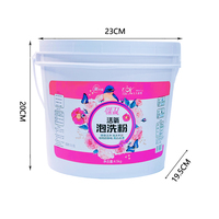 Poudre de lessive OEM en promotion, parfum brillant et pur, lavage avec une mousse riche, poudre nettoyante Oxybubble 4,5 kg