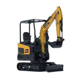 Mini-excavatrice sur chenilles SY16C 1,6 tonne, mini-pelleuse, vente chaude - Product Image 1