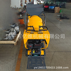 Camión Mezclador de Concreto Tipo Oruga Amarillo con Motor para Mezclado y Transporte en Obras de Construcción - Product Image 1