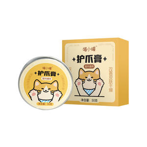 פאו balm כלב רגל חתול רגל חתול קרם לחות פפה מזור בשר כרית אנטי פיצוח נגד פיצוח טיפול שמן רגל balm - Product Image 5