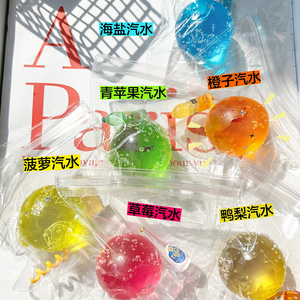 Nouveauté 2025 : Jouets anti-stress faits main en forme de boule de soda, à presser, extensibles, en maltose, pour enfants et adultes - Product Image 1