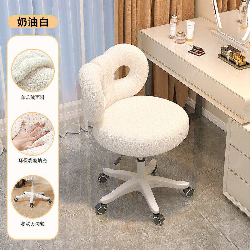 cloud white lamb wool butterfly chair