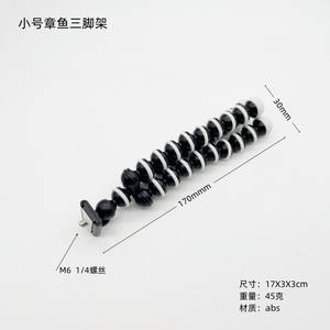 Mini trépied pieuvre polyvalent pour diffusion en direct sur mobile, support de bureau en alliage pour caméra d'action et téléphone, pratique et facile à utiliser - Product Image 3