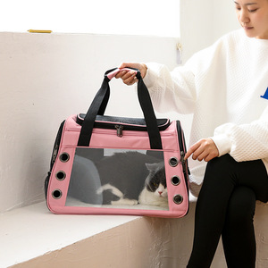 Baolujie Pet Carrier Bag Pink Breathable Portable <b>Cat</b> Dog Travel Carrier <b>Backpack</b> for Pets - Product Image 2
