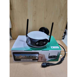 Cámara de seguridad para el hogar de 4MP de 2 megapíxeles con gran angular Nuevo acceso al teléfono móvil para visualización remota - Product Image 1