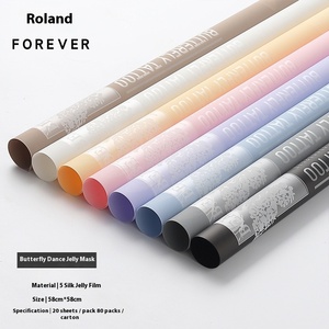 Roland Papillon Danse Gelée PVC <span class=keywords><strong>Film</strong></span> De Protection Doux Bouquet Floral Emballage Étanche En Gros pour Fleuristes Commerce Extérieur - Product Image 2