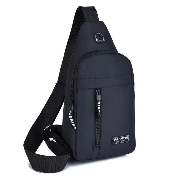Single bag [Black]
