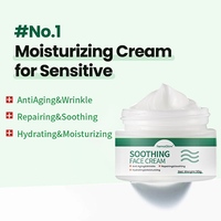 Crème Visage Apaisante et Réparatrice pour Peaux Sensibles à la Centella Asiatica, aux Peptides de Purslane et aux Asiaticoside, pour Soulager les Rougeurs et Renforcer la Barrière Cutanée