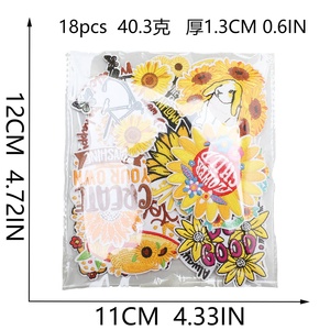 سعر المصنع يخلق الخاص بك أشعة الشمس تطريز الملابس بقع مخصصة عباد الشمس الحديد المطرز على التصحيح للملابس والقبعات - Product Image 3