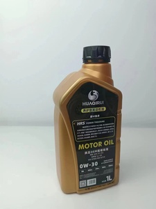 Vente en gros <span class=keywords><strong>de</strong></span> lubrifiant pour entretien automobile <span class=keywords><strong>Huile</strong></span> minérale Dot4 <span class=keywords><strong>Dot</strong></span> <span class=keywords><strong>3</strong></span> Liquide <span class=keywords><strong>de</strong></span> <span class=keywords><strong>frein</strong></span> <span class=keywords><strong>Huile</strong></span> <span class=keywords><strong>de</strong></span> <span class=keywords><strong>frein</strong></span> - Product Image 5