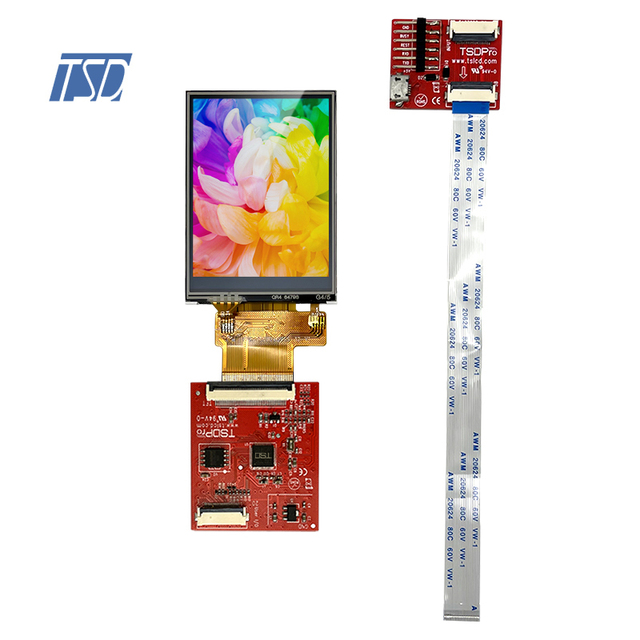 2.4'' UART interface 240*320 res tft portrait lcd display
