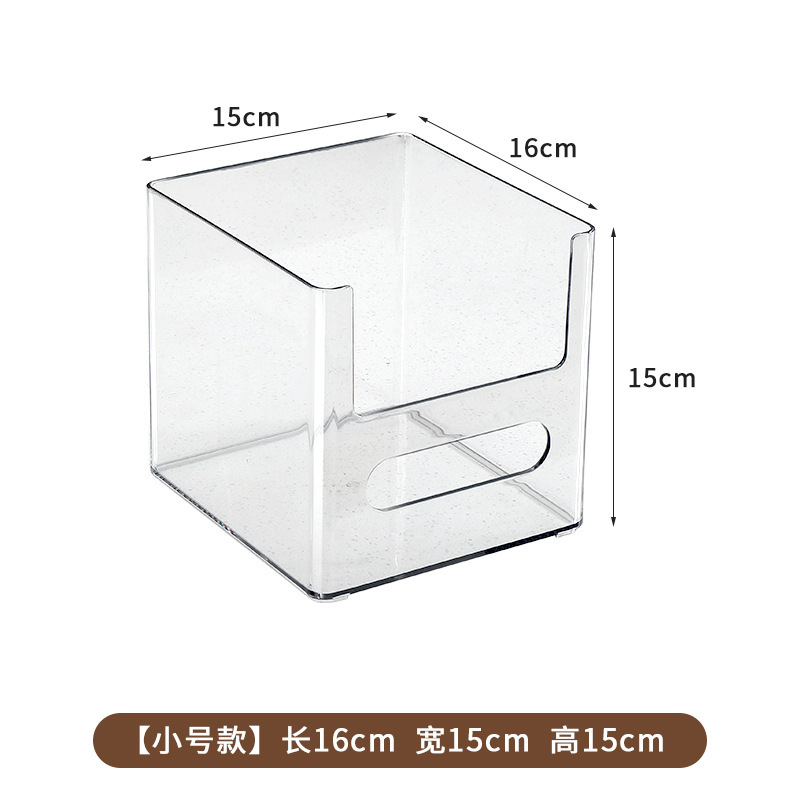 High-quality transparent storage box [Small size]