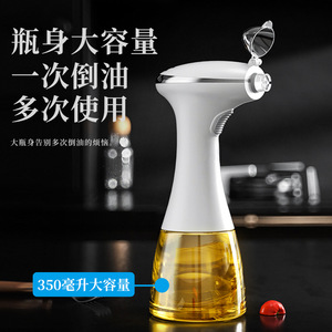 Electric Spray Bottle Kitchen Atomizing Sprayer Manual Portable Outdoor Use Green Oil Dispenser For BBQ Cooking - Product Image 2
