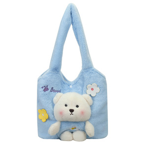 Sac à main en peluche en forme d'ours mignon pour adolescentes, étudiantes, portable, grande capacité, sac de rangement à bandoulière - Product Image 1