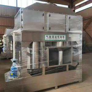 KELV, Torre ciclónica de agua Horizontal de alta eficiencia, 10000M3/H, nuevo colector de polvo Industrial, filtro de <span class=keywords><strong>Gas</strong></span> de olor nocivo, depurador <span class=keywords><strong>web</strong></span> - Product Image 2