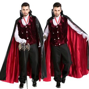 Costume da Vampiro Maschile per il Giorno di San Valentino, Stile Europeo e Americano, <span class=keywords><strong>Dracula</strong></span>, Principe, Mago, Pirata, per Adulti - Product Image 1