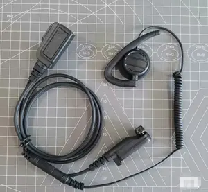 PD680 PD600 PD660 PD685 X1P X1E X1对讲机耳机分体式H形耳钩!