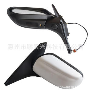 Conjunto de Retrovisor para Mazda 323 Haima Family Haifuxing, Retrovisor Lateral Izquierdo y Derecho con Calefacción, Material ABS - Product Image 4