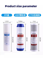 Cartouche filtrante à charbon actif Big Blue Jumbo 20 pouces PP CTO GAC Filtre pour la filtration de l'eau potable électrique