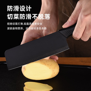 Stainless Steel Kitchen Knife Black Blade 15.5 Cm Sharp Slicing Knife For Vegetables And Meat Household Use - Product Image 1