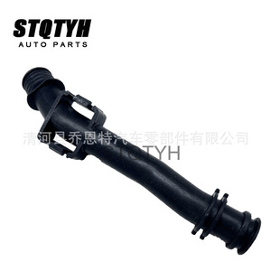 Tubo de Derivación del Colector de Admisión BMW 11618603914, Manguera de Refrigerante de Plástico para Reemplazo y Reparación - Product Image 2