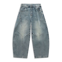Jeans Américains Rétro Bleus pour Hommes et Femmes, Coupe Ample et Large, Style « Couteau Courbé », Tendance, Marque Cool et Stylée avec une Sensation Décontractée