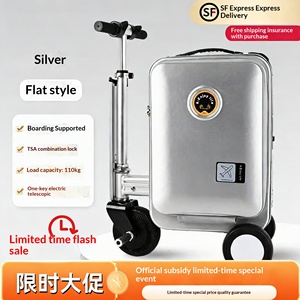 Maleta Scooter Motorizada OBALEE SE3S <span class=keywords><strong>de</strong></span> Aluminio <span class=keywords><strong>de</strong></span> 20 Pulgadas con Motor Potente, Certificación 3C, Maleta <span class=keywords><strong>de</strong></span> <span class=keywords><strong>Viaje</strong></span> - Product Image 2