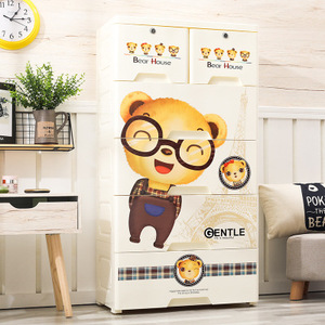 <span class=keywords><strong>Cajonera</strong></span> de <span class=keywords><strong>Plástico</strong></span> Móvil de 58*43.5*52CM con 2 Cerraduras, <span class=keywords><strong>Cajonera</strong></span> de PP con Ruedas para Organizar Ropa de Niños - Product Image 1