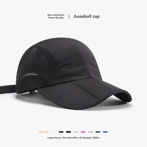 Gorra deportiva de camionero, de estilo urbano, con diseño llamativo y colorido, rojo magenta, plegable, personalizada, estilo punk, talla única, con un toque discreto - Product Image 1