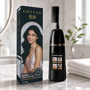 ครีมย้อมผมถาวรชูยาน สารสกัดจากสมุนไพร ปิดผมขาวได้ทุกสภาพเส้นผม สำหรับผู้ใหญ่ - Product Image 1