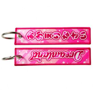 Personalized <b>Custom</b> Design Printing Fabric Gifts Keychains Sublimation Printed Keychain Woven Jet Tags Anime <b>Key</b> Tag - Product Image 3