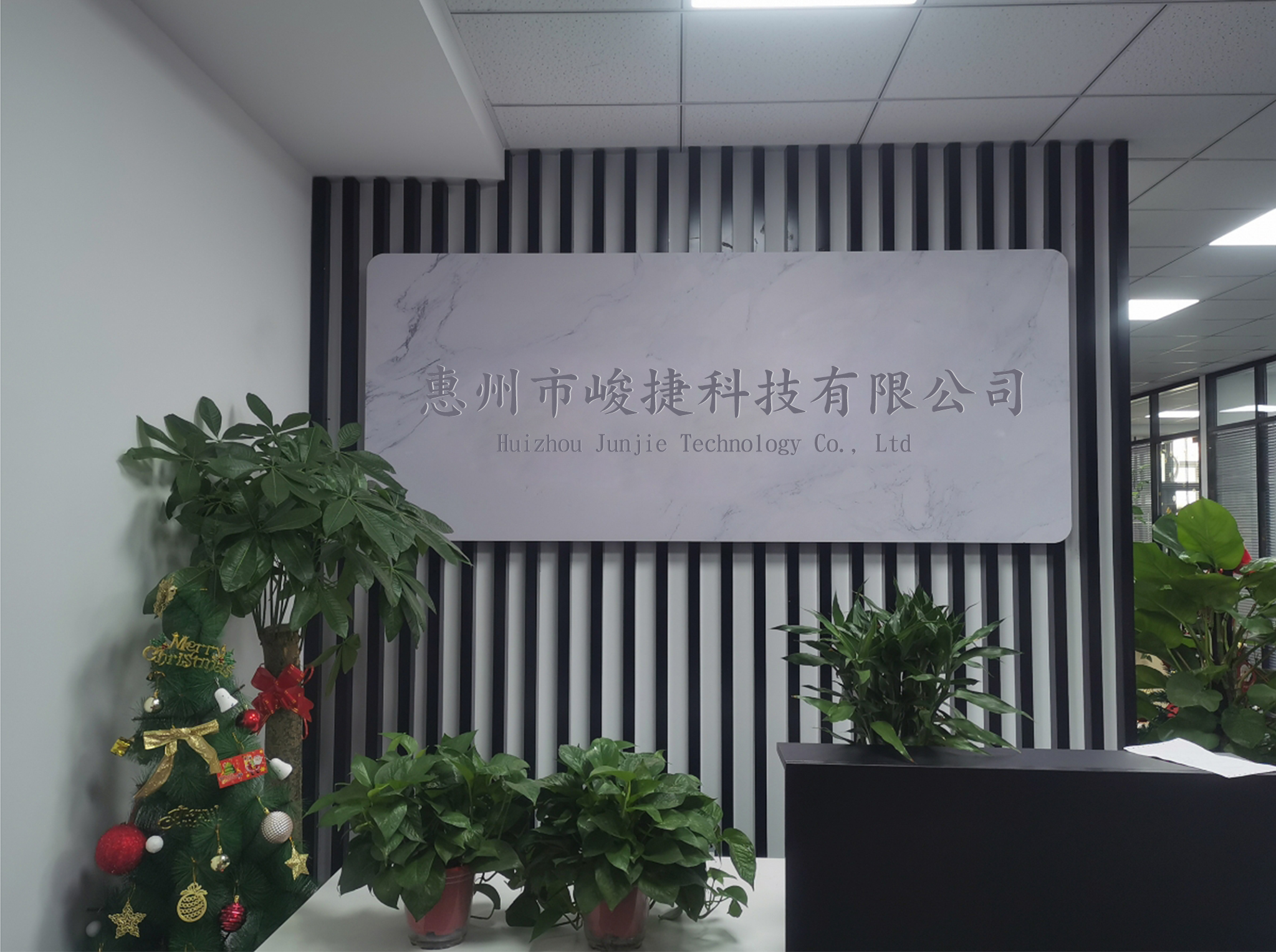Huizhou Junjie Technology Co., Ltd. logo