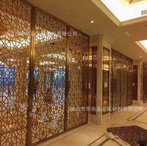 Muro Cortina <span class=keywords><strong>de</strong></span> Aluminio para Edificios <span class=keywords><strong>de</strong></span> Oficinas, Estilo Moderno, Cortina Translúcida, Ecológica, Personalizable en Tamaño y Color, Garantía <span class=keywords><strong>de</strong></span> 5 Años - Product Image 4