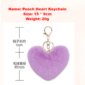 Porte-clés <span class=keywords><strong>pompon</strong></span> cœur en peluche léopard doux de 10 cm pour mariage, Noël, voiture, sac - Vente en <span class=keywords><strong>gros</strong></span> - Product Image 6