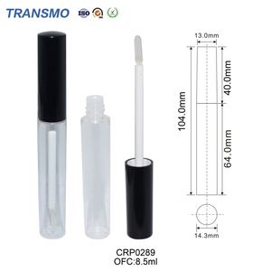 Tubos y Cajas para Brillo Labial con Etiqueta Personalizada, Tubos de Brillo Labial de 8.5ml, Cajas Personalizadas para Brillo Labial, Tubos Vacíos para Brillo Labial - Product Image 2