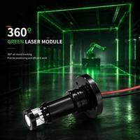 Modul Laser Tingkat Omnidireksional 360 Derajat Baru 520nm Cahaya Hijau Penggerak Tegangan 2.3-5V Digunakan untuk Aksesori Penguji Tingkat Laser