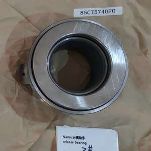 Pièces de rechange pour excavatrice 819908895 Manchon de dents de godet Pièces d'excavatrice XE150WD XE310G XE335C XE490DK XE500 - Product Image 2