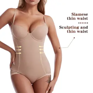 新设计的透气女性胖子肚子修剪器控制压缩塑身整形服