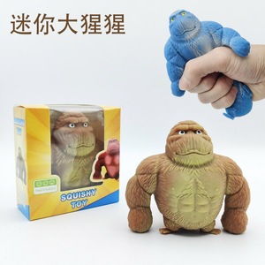 Juguete Blandito de Gorila GL, Squishies No Tóxicos con Caja Expositora, Juguetes Sensoriales Blandos para Niños, Antiestrés, Mono <span class=keywords><strong>El</strong></span>ástico - Product Image 4