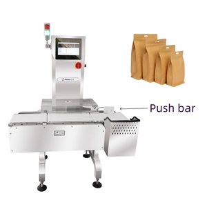 Machine de pesage et de tri en ligne industrielle haute vitesse pour sacs de grains de café à fond plat - Product Image 4