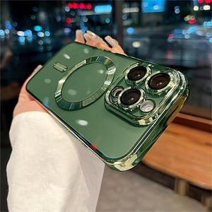 Custodia per Telefono con Cornice in Gomma Morbida Magnetica per <span class=keywords><strong>iPhone</strong></span> 17 Air 12 11 <span class=keywords><strong>13</strong></span> 14 Plus 15 16 <span class=keywords><strong>Pro</strong></span> Max, <span class=keywords><strong>Protezione</strong></span> Lenti, Lussuosa e Antiurto - Product Image 6