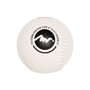 Logo personalizzato palline da Softball in pelle crosta bianca da 11/12 pollici palline da Softball M1201 ufficiali <span class=keywords><strong>Miyagi</strong></span> da 12 pollici - Product Image 3