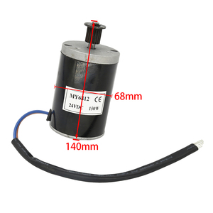 MY6812 150W 24V Bürsten motor Hoch geschwindigkeit motor für elektrisches E Dreirad ATV - Product Image 6