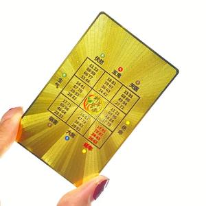 Plantilla de diseño gratuito de fábrica barato personalizado de lujo 24K oro metal tarjetas de visita para grabado con láser - Product Image 1
