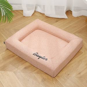 Luxus High-Rebound Memory Sponge Haustier bett Weiches und bequemes Winter-Rechteck-Nest mit festem Muster im modernen Stil - Product Image 3