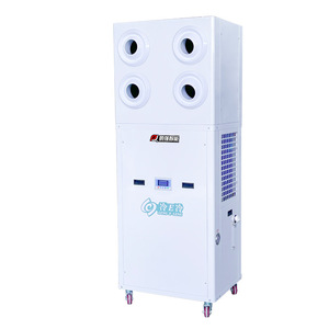 Climatiseur évaporatif Peng Qiangzi Cold E 20 kW 7500 CFM pour le refroidissement des usines et ateliers - Product Image 1