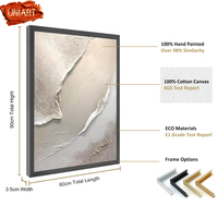 UNIART-Peinture à l'huile abstraite peinte à la main, décoration murale, impasto beige, huile épaisse pour les intérieurs minimalistes de l'hôtel, illustration encadrée