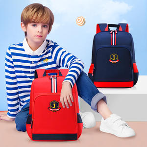 Mode anglaise Cartable pour enfants Élèves du primaire 1-3-6 Grades 6-9-12 ans Garçons Filles Polyester léger - Product Image 2